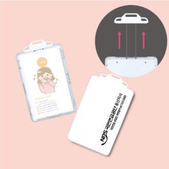 �����(�� Ȧ��/60*100mm-��ũ�μ� ��)