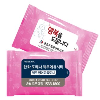  ������ ��ũ ��Ƽ�� (5��) 