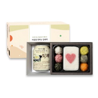 식혜답례세트1호